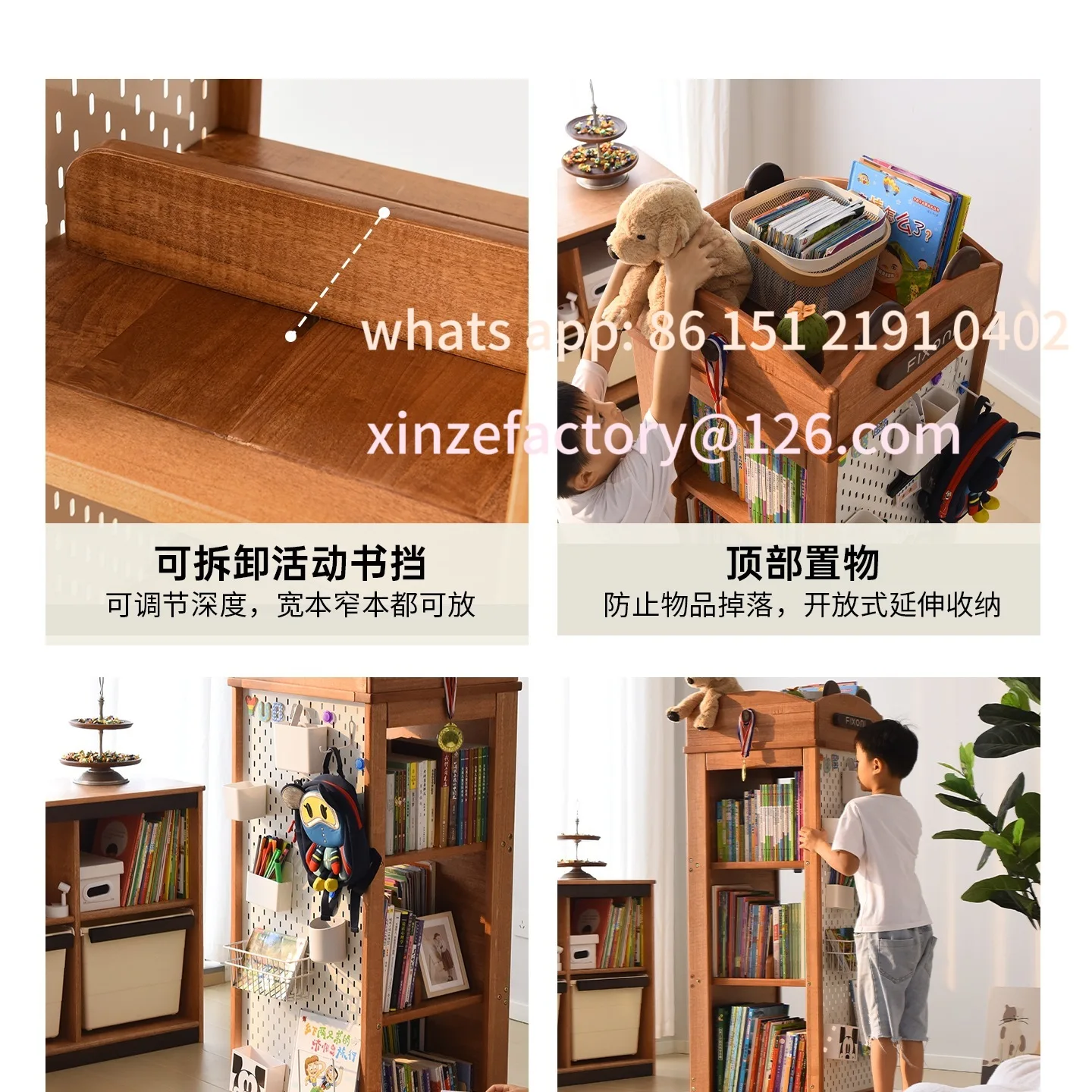 تخصيص الدورية رف الكتب 360 درجة خشب متين سميكة رف كتب الصور رف شاشة تخزين منطقة القراءة خزانة الكتب