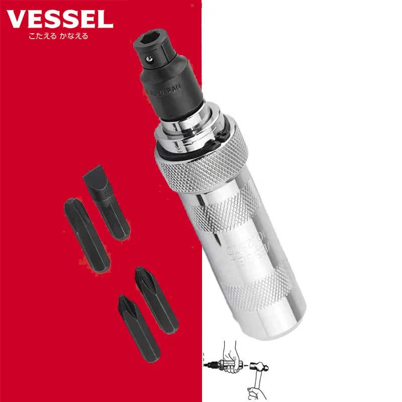 VESSEL 250001 Manual Impact Screwdriver Set 5 PCS Portable Reversible Impact Driver with 4 Bits SL/PH Durable Hand Repair Tools