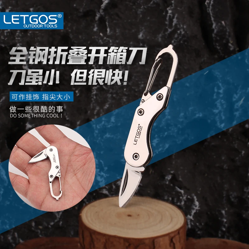 

LETGOS Mini Keychain Knife Stainless steel Folding Pocket Knife Daily Box Cutter EDC Knife, High Hardness Keychain Accessories