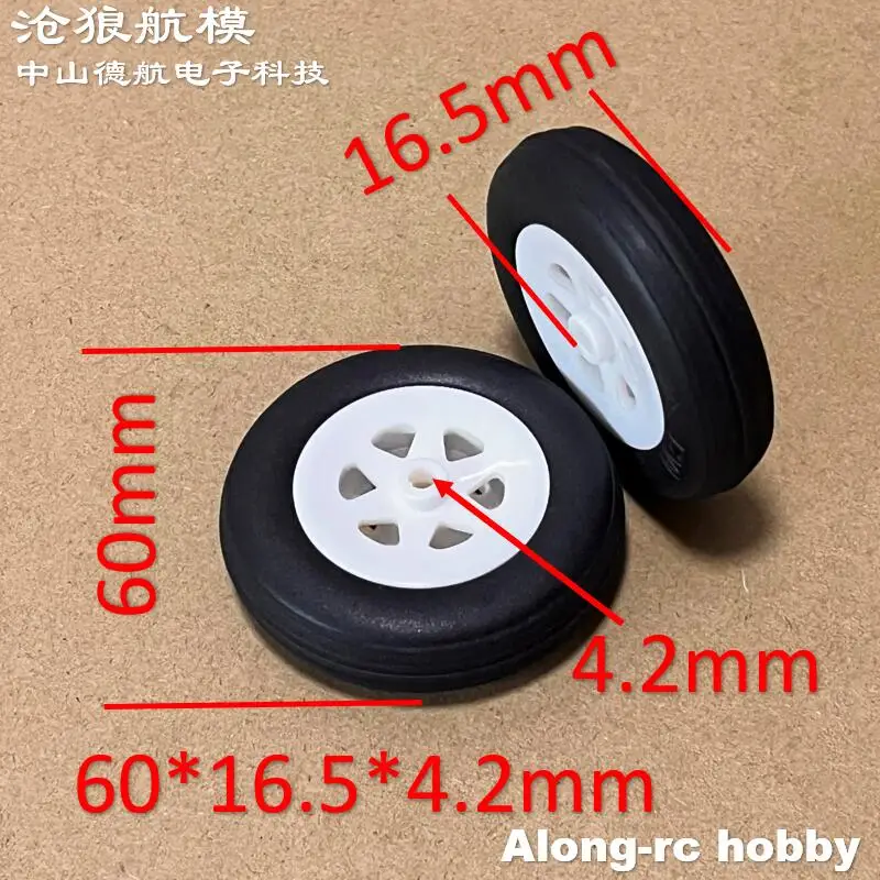 Modèles d'avion RC Hobby, modèle d'avion à monter soi-même, train d'atterrissage, aile libre 90EDF T45, pièce de rechange, roue EVA, 2 roues 60x16.5x4.2mm 60mm