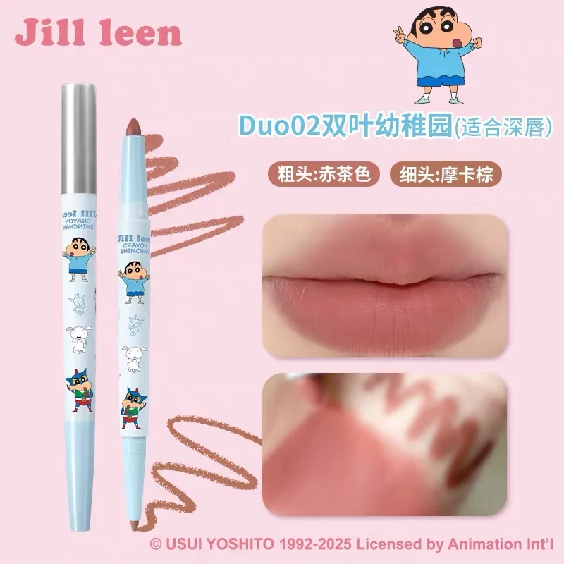 JILLLEEN Matte Pink Lip Liner Pen Nude Lipstick Lasting Lip Makeup Mist Cosmetics Smooth Lip Contouring Lipliner Pencil