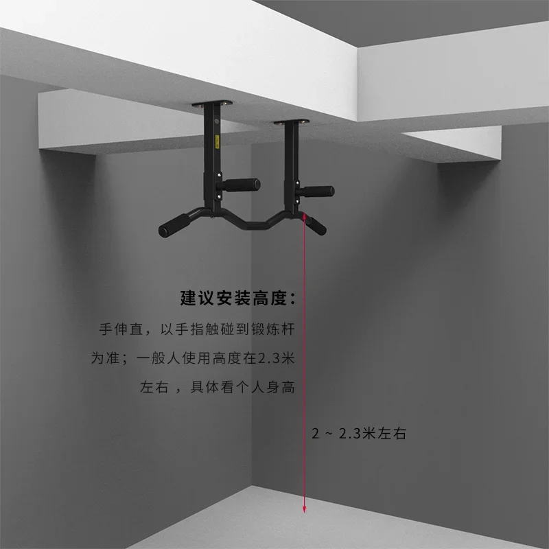 Ceiling, ceiling beam bottom pull-up device, fitness horizontal bar, stainless steel