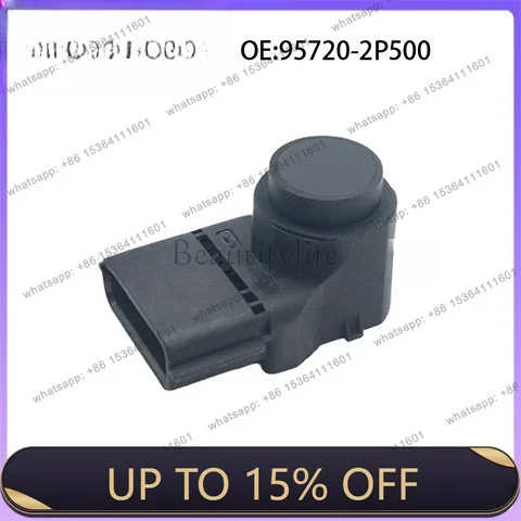 PG 95720-2P500 Suitable for tool parts, auto parts, spot wholesale, reversing radar
