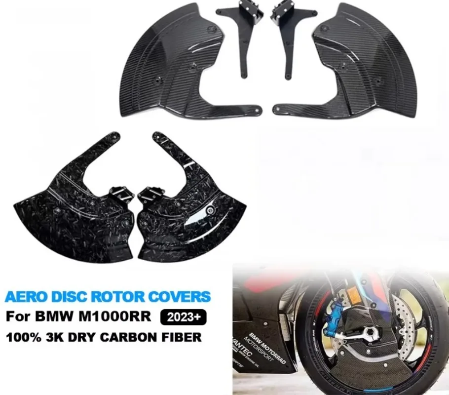 

Carbon Fiber Motor cycle Aero Disc Rotor Covers for BM W M1000RR 23-25 S1000RR 2019-2025 S1000XR 2021-2025 S1000R 2021-2025
