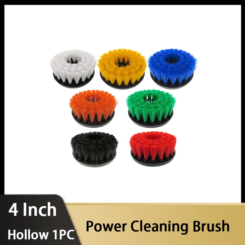 1Pcs 4Inch Electric Power Cleaning Brush Hollow M14 Thread for Carpets, Kitchens and Bathrooms Attachment Kit