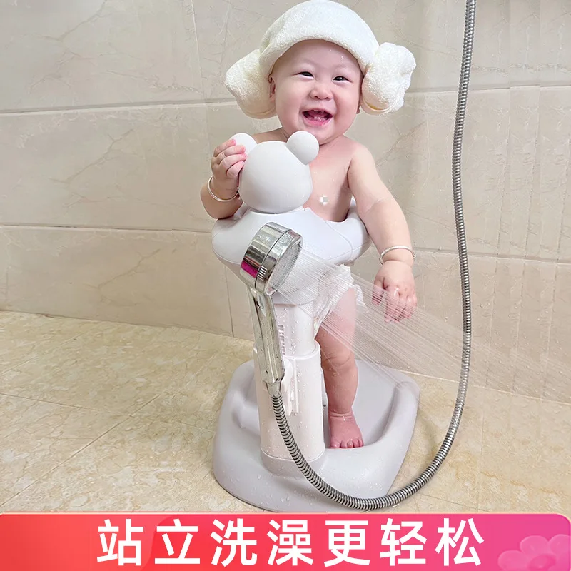 Baby standing bath artifact Infant and child bath bathtub Ass washing artifact Standing tub rack