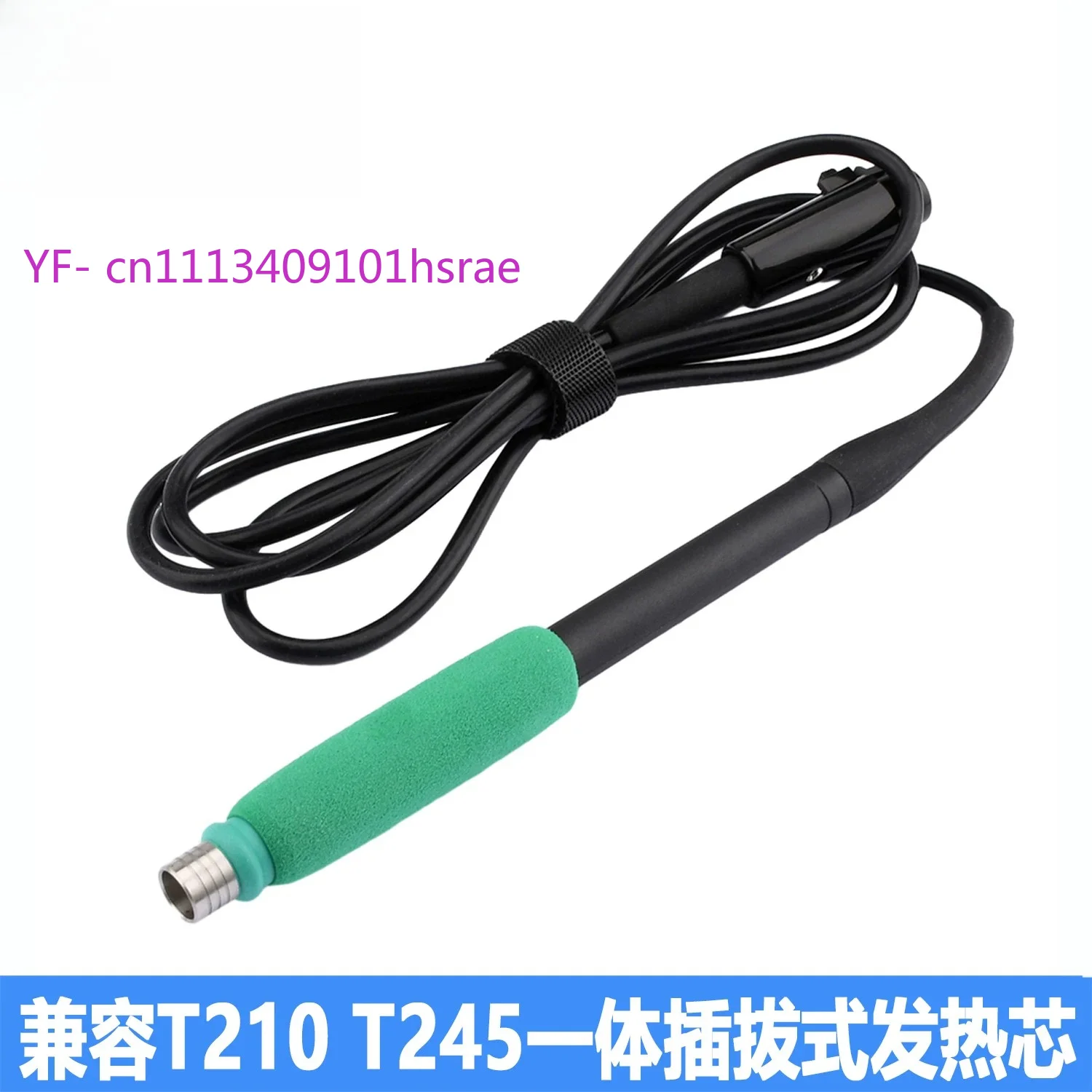 

Universal T210 T245 Handle with Integrated Heating Core, Fast Heating, Anti-static for Welding Repair