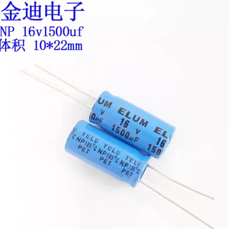 5PCS 16V 1000uf 25V 1000uf NP Capacitor Eletrolítico de Áudio Não Polarizado 16V 1500uf 10X22mm