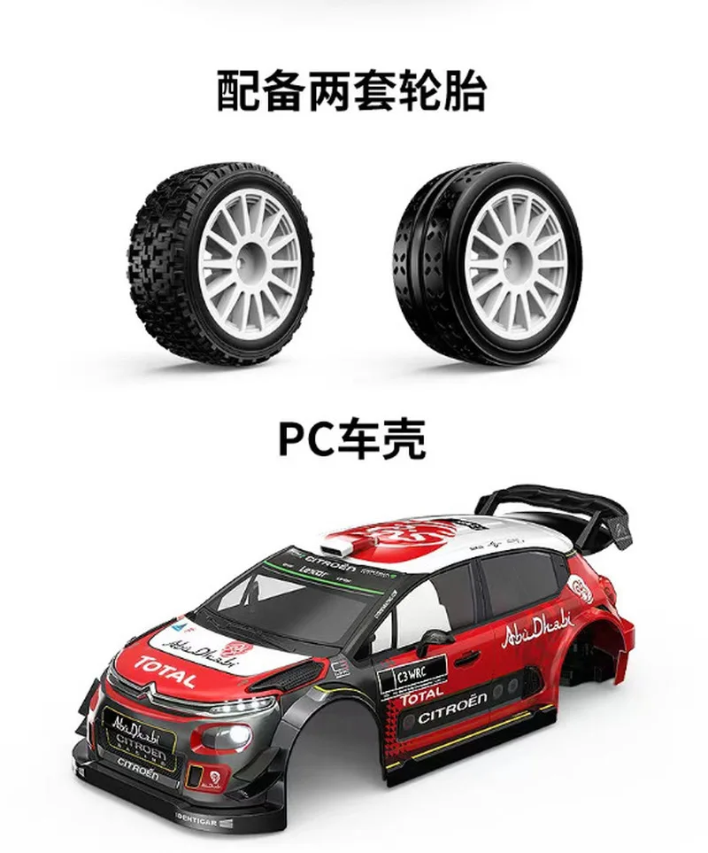 New Mjx 1/10 Induction Brushless 10303 Brushless Motor Tractor Hyperr Go Simulation High-Speed Drift Remote Control Car