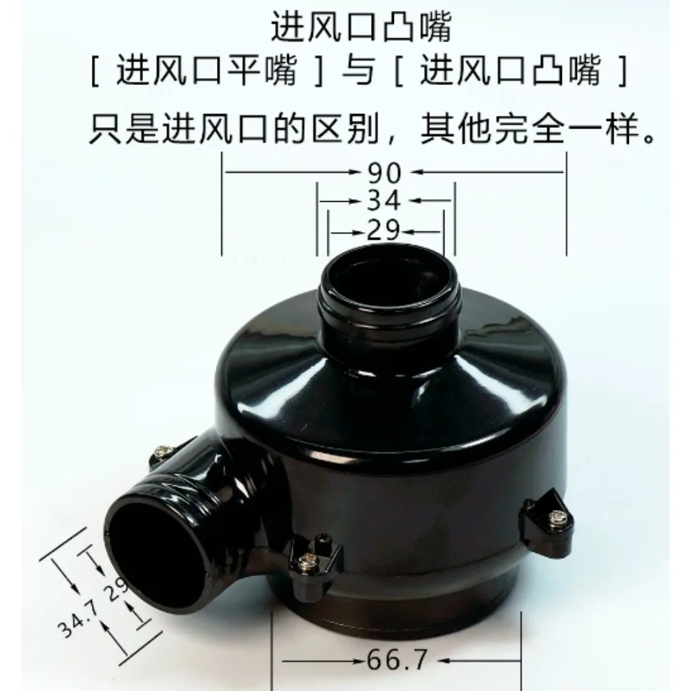 12V16A Hole-free Waterproof Micro DC Brushless Blower, High Wind Pressure, Three-phase Motor, Speed Control, Quiet and Portable