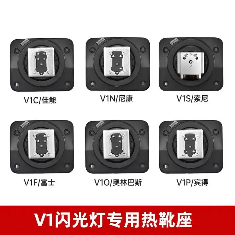 Godox-ホットシューズ交換用アクセサリー,speedlite v1 v1c v1n
