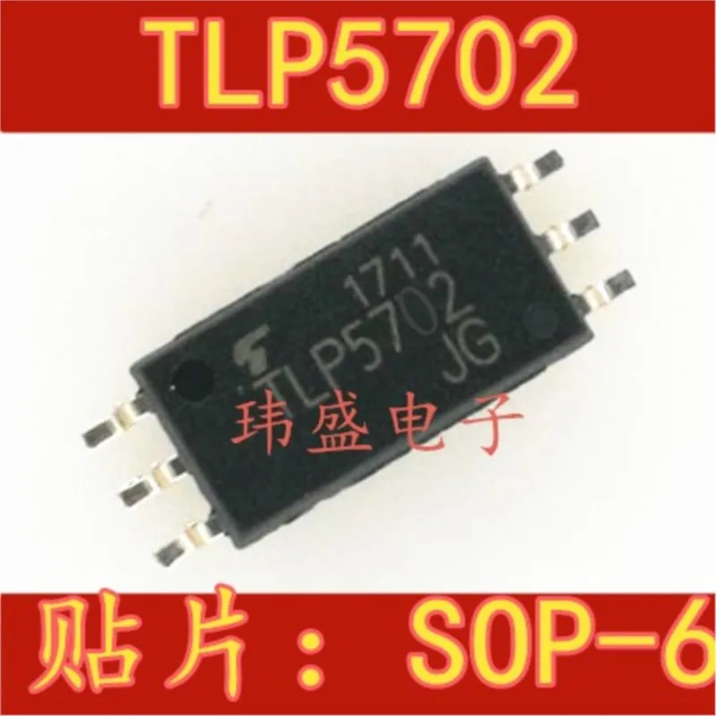 (5 Pieces) NEW TLP5702 SOP-6L MOS TLP5702 SOP-6