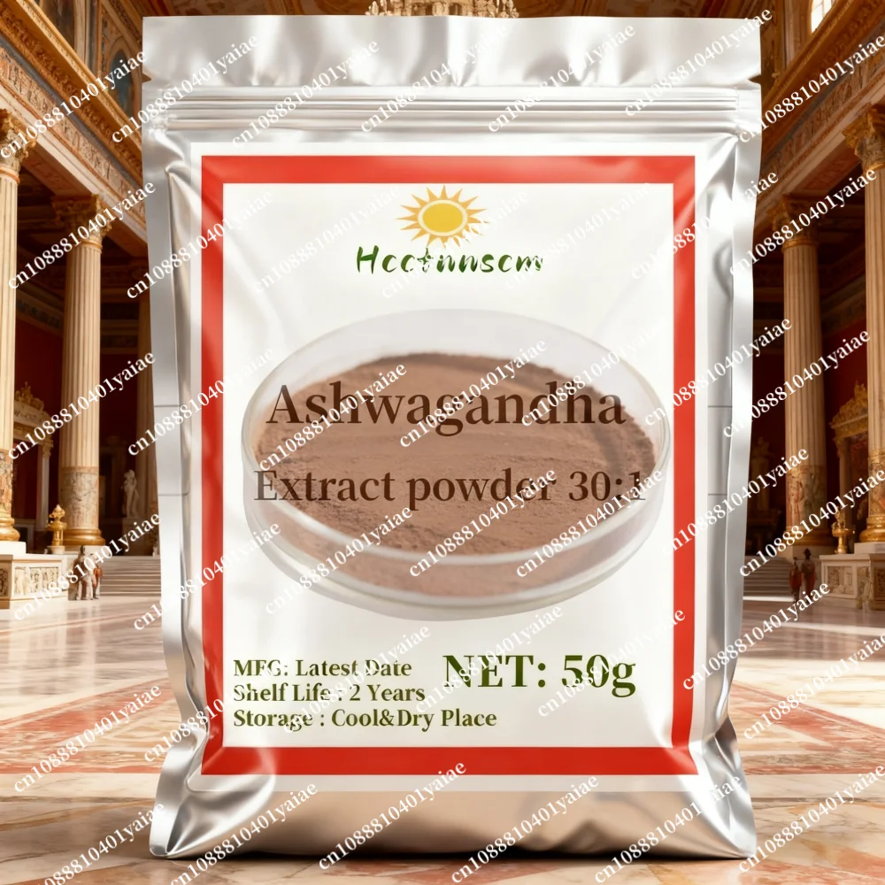 

Suitable for global distributors 50g-1000g ASHWAGANDHA Extract High-quality Antioxidant Ingredient