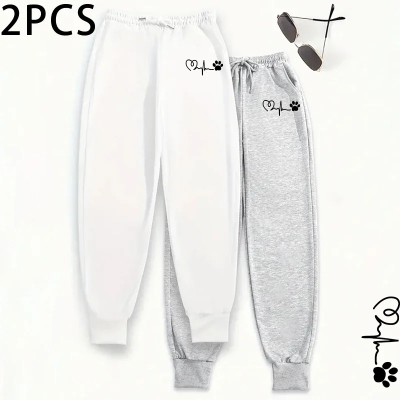 Corredores femininos com estampa de batimento cardíaco 2 peças – Calça de moletom casual com cintura elástica e bolsos, lavável à máquina