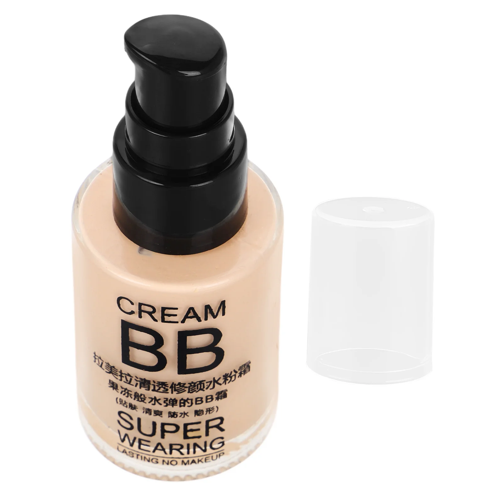 

Cream Tinted Moisturizer Hydrating Full Coverage Spf Lightweight Face Foundation Blemish Concealer Daily Makeup Beige