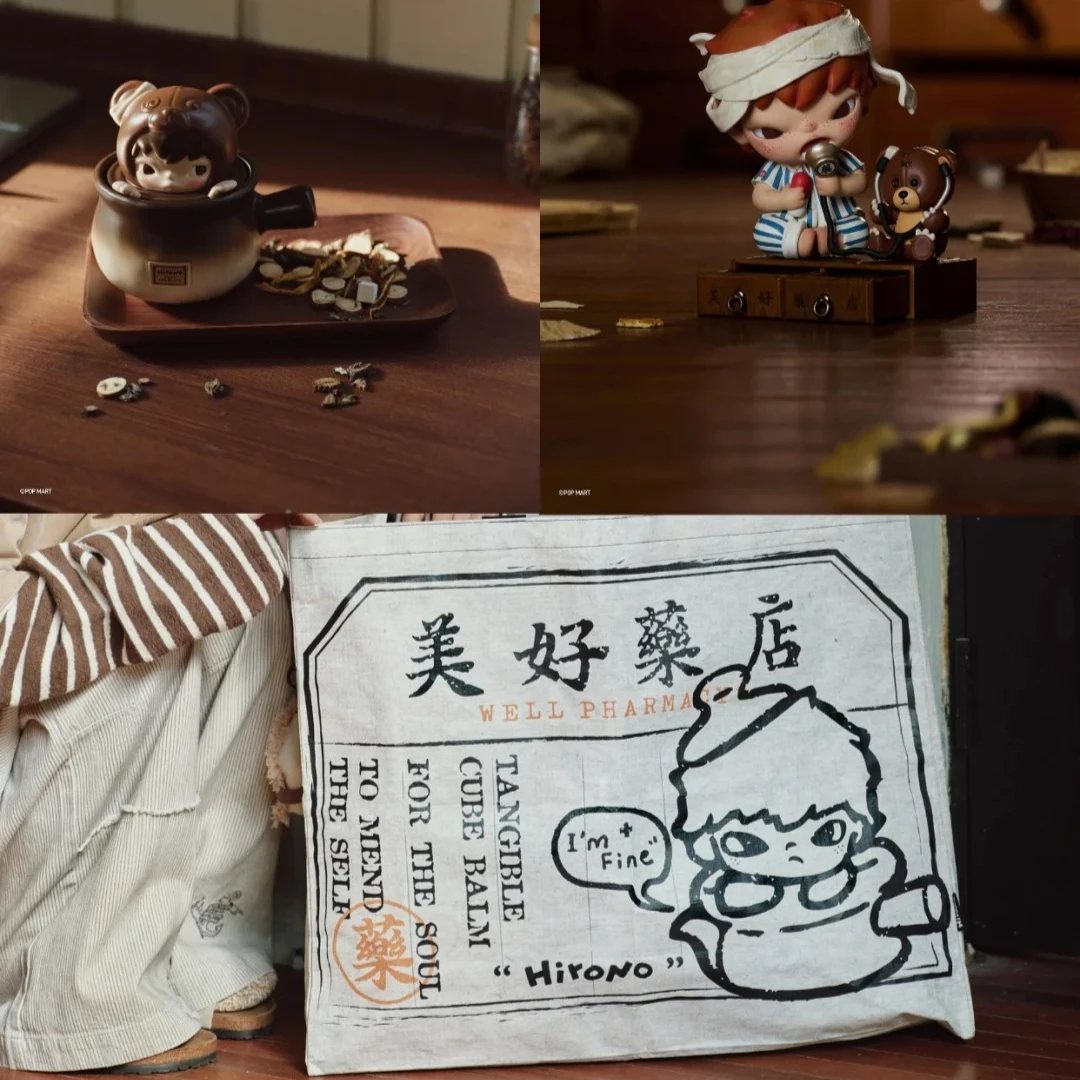 

POP MART Hirono Beautiful Pharmacy Series: Фигурка Wellpharmacy и керамическая кружка-игрушка, аниме-фигурка, сюрприз, подарок на день рождения