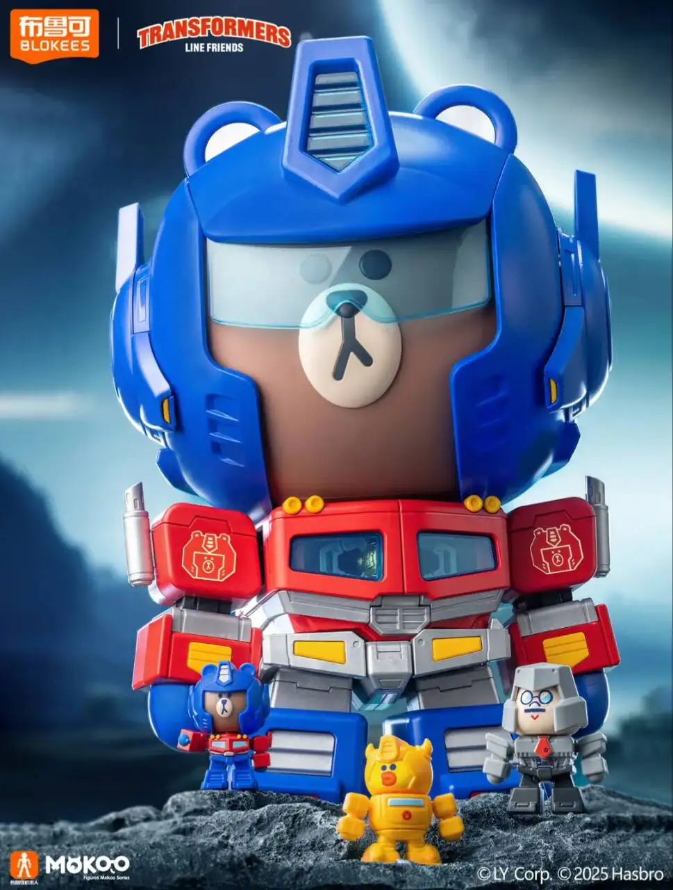 25cm New Blokees Transformer & Brown Bear Optimus Prime Figure Action Figure Assemble Model Collectible Toys Friend Gift