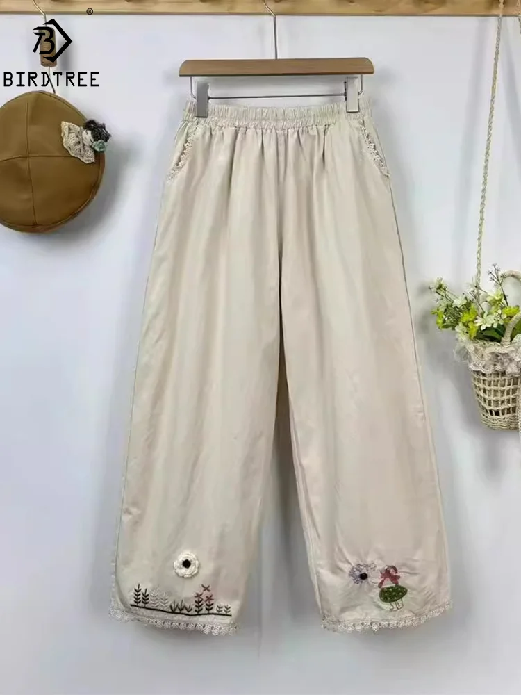 

New Summer Retro Sweet Pants Women Elastic Waist Embroidery Lace Trousers Mori Girl Fashion Casual Pants 2024 Autumn B47377QM