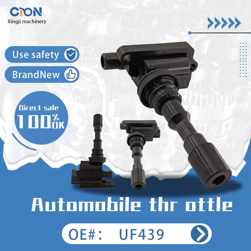 

Xingji automobile ignition coil OE UF439