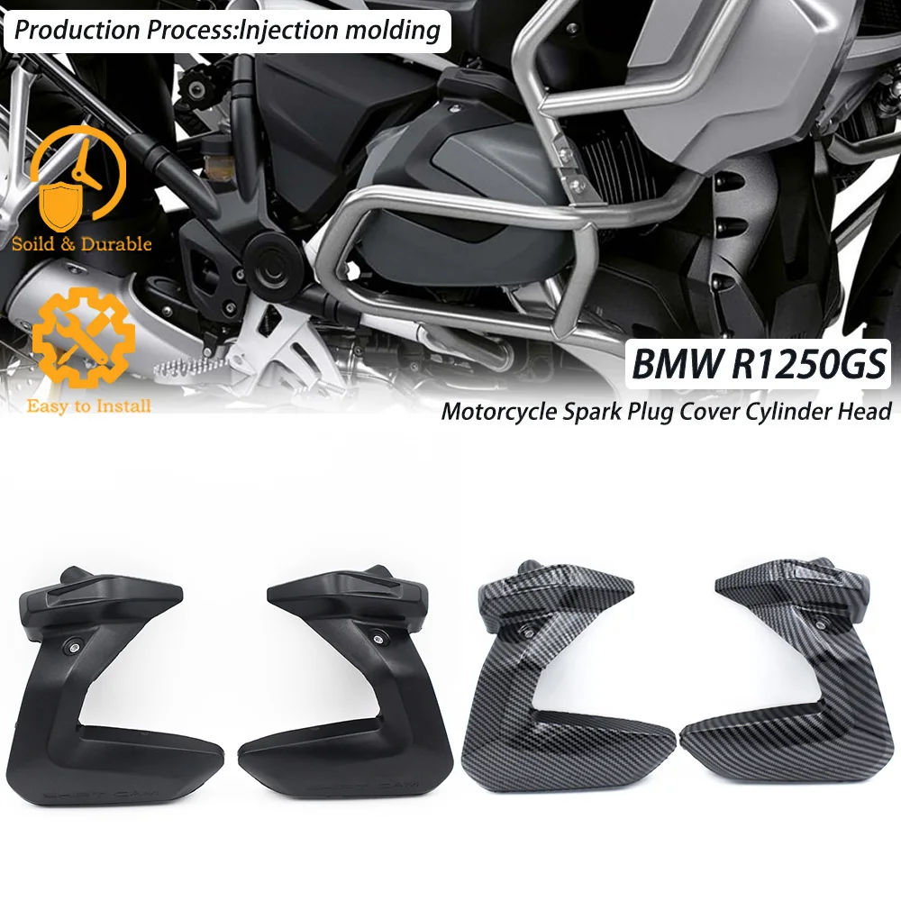 

Engine Guards Cylinder Guard Protector Cover For BMW R1250RS 2019 2023 R1250GS R1250RT