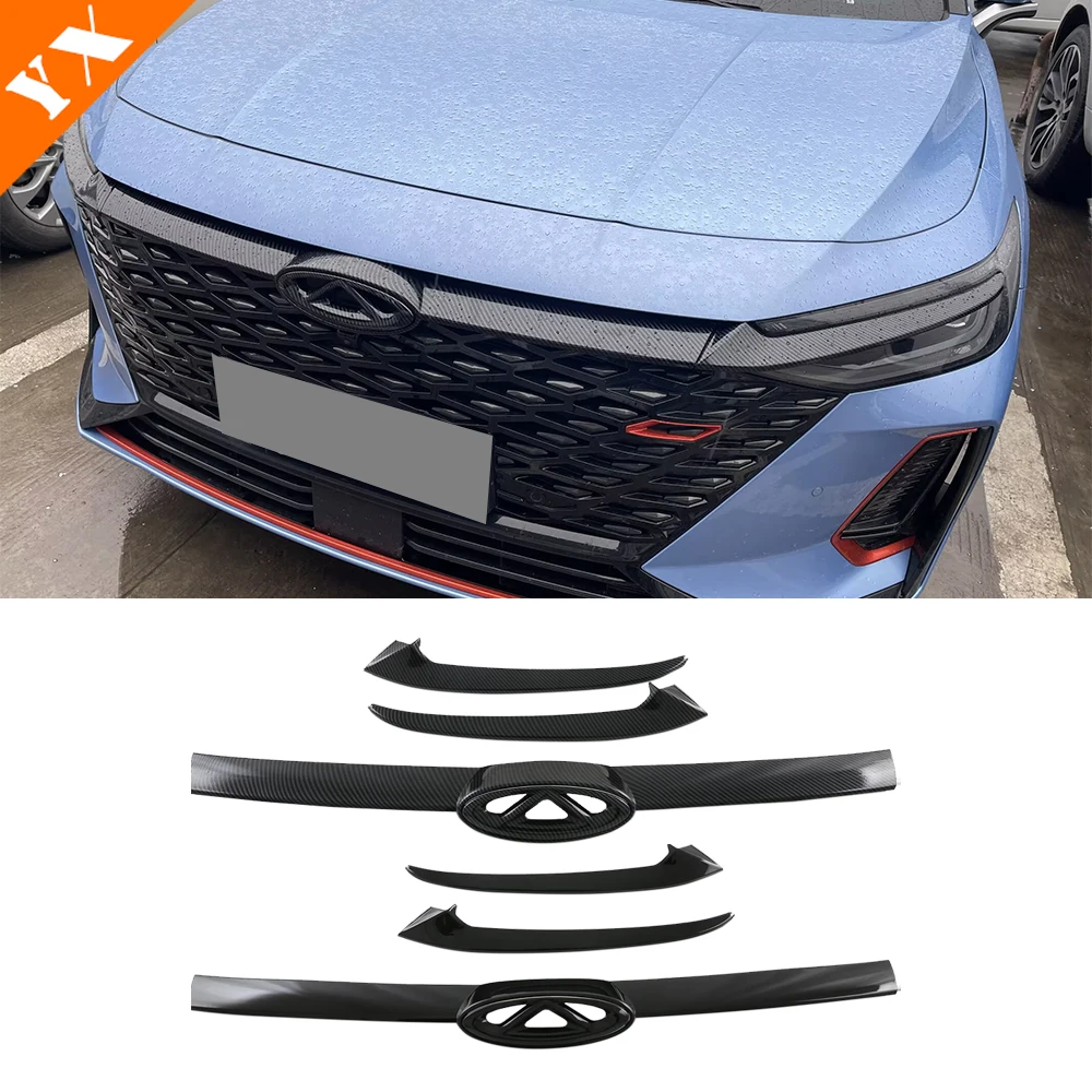 

For Chery 5X pro 2024 2025 accessories Carbon Black Car Hood Trim, Car Grille Trim, Car Front Face Modification