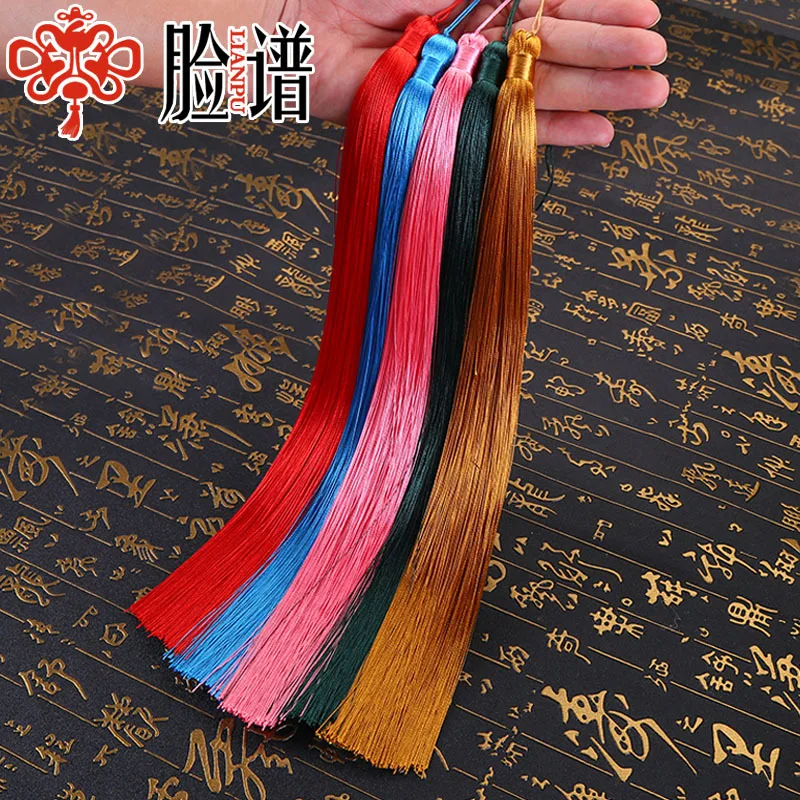 30cm Long Tassel Tassel Lengthened Decorative Pendant Clothing DIY Accessories Fan Pendant Fan Pendant Beaded Fringe Trim