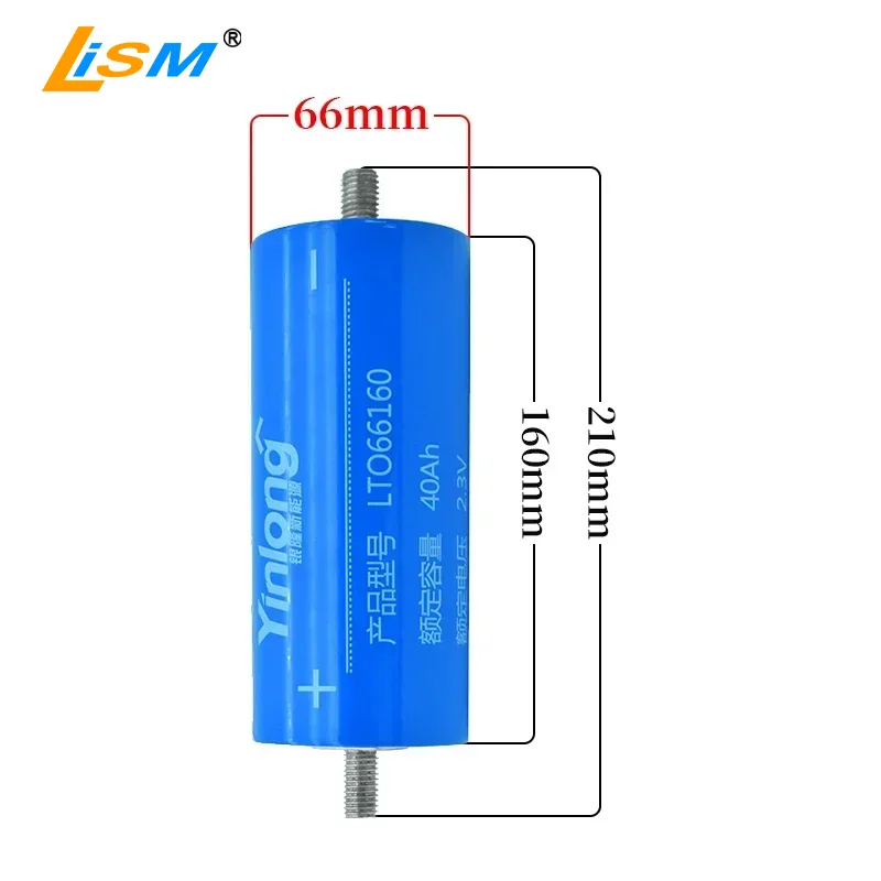 100% original Yinlong 2.3V 40ah lithium titanate battery DIY 12V 24V 48V lto66160 car audio solar system rechargeable battery