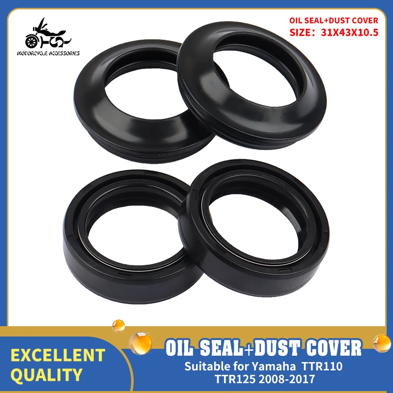 

SJ Motorcycle Shock Absorber Front Dust Oil Seal For Yamaha TTR110 2008-2015 2016 2017 TTR125 2011 2012 2013 2014 Oil Dust Wiper