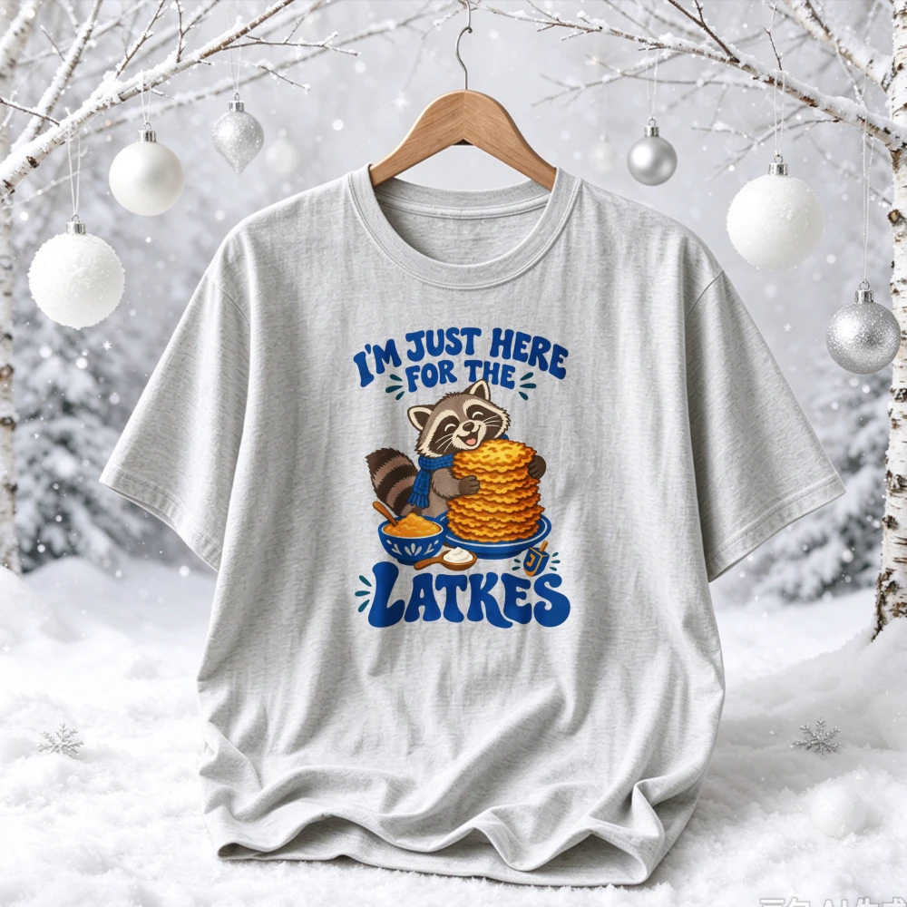 I'm Just Here for The Latkes Raccoon Hanukkah Graphic Print Funny Slogan Jewish Festival of Lights Holiday Streetwear T-Shirt