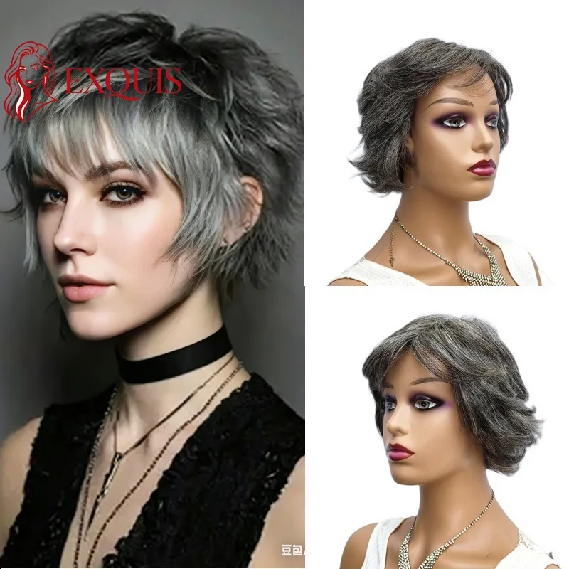 6 Inch Machine Made Wavy Human Hair Full Cap Wig Salt & Pepper Gray Short Layered with Bangs for Mature Women Daily Wear