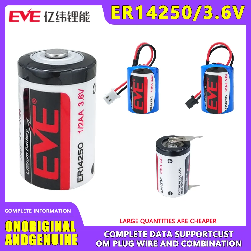 

EVE ER14250 Delta Servo Absolute Value Programmer PLC Industrial Control 3.6V Lithium Battery 1/2AA FOR Electricity Meters