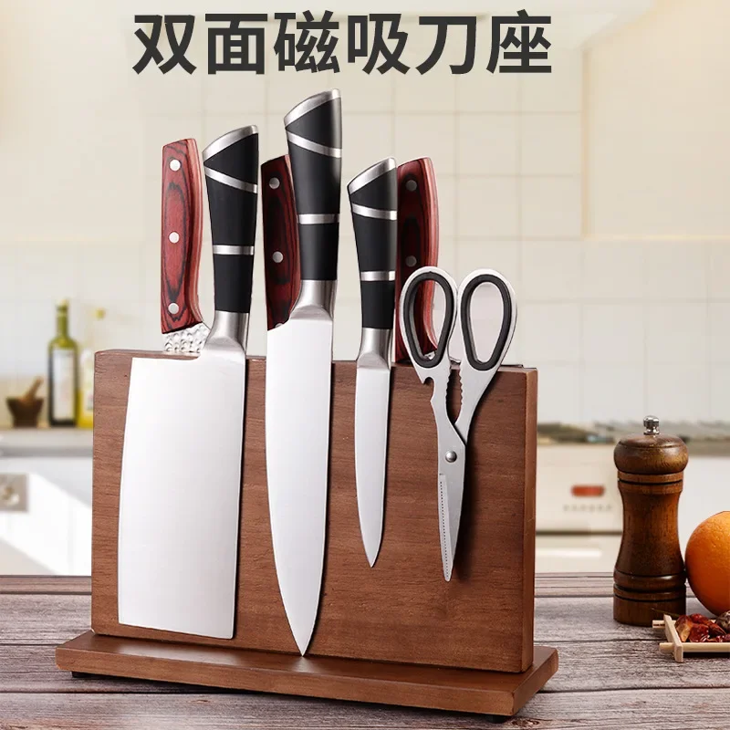 

Solid wood magnet knife holder walnut vertical magnetic turret magnetic suction multi-functional shelf outlet magnetic force