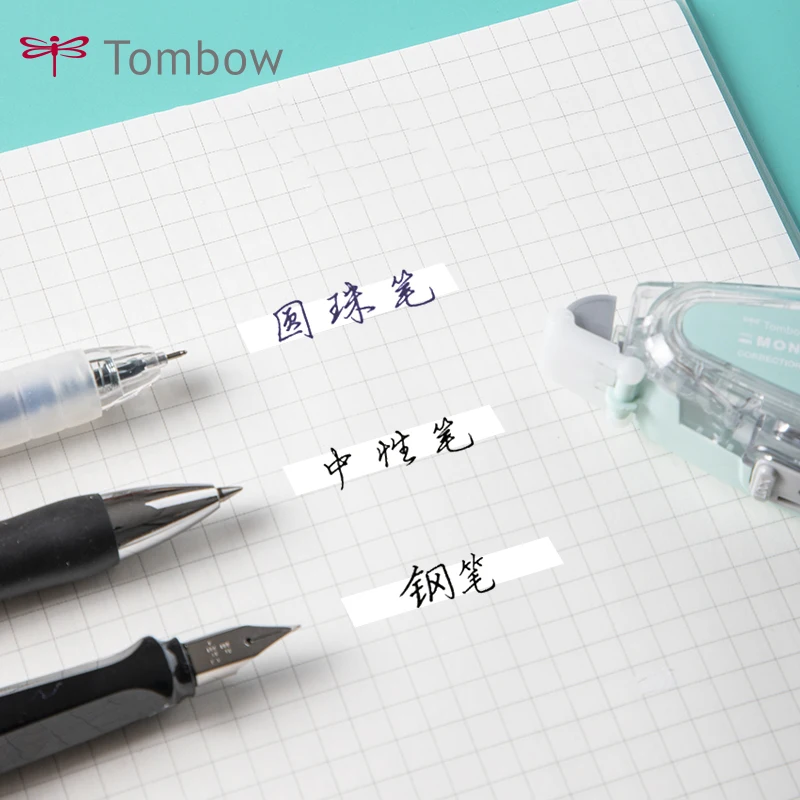 JapanTombow-Cinta de corrección silenciosa MONO Air 5, Color claro, gran capacidad, 10m, núcleo de repuesto, CT-CAX5C estacionaria