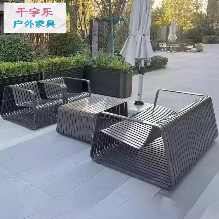 Outdoor aluminum alloy sofa coffee table combination balcony courtyard outdoor rain protection sun leisure hollow strip creative