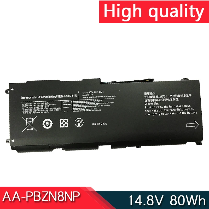 НОВЫЙ аккумулятор для ноутбука AA-PBZN8NP 14,8 В 80 Втч для Samsung 7 NP-700 NP700Z7C NP700Z5A NP700Z5B NP700Z5C NP700Z5AH NP770Z7E 700Z Series