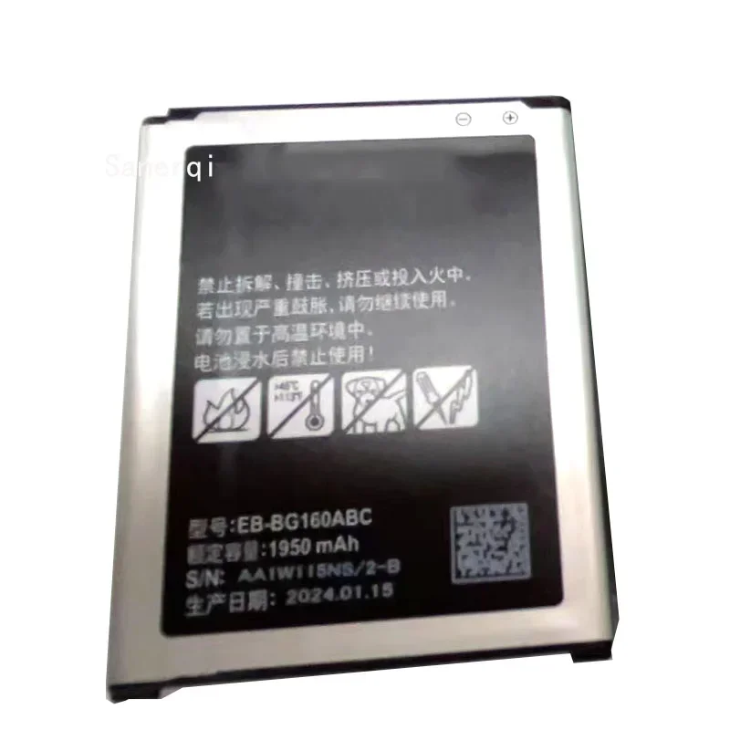 סוללה EB-BG160ABC לתיקיית גלקסיה Samsung 2 SM-G1600 g160n g1650w g165n 1950mah EB-BG160ABK batteria