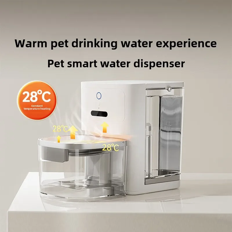 Water Bottle Cat Fountain Thermostatic Cat Water Dispenser Flow Wireless Large Capacity Pet Feeding Automatic Water Feeder