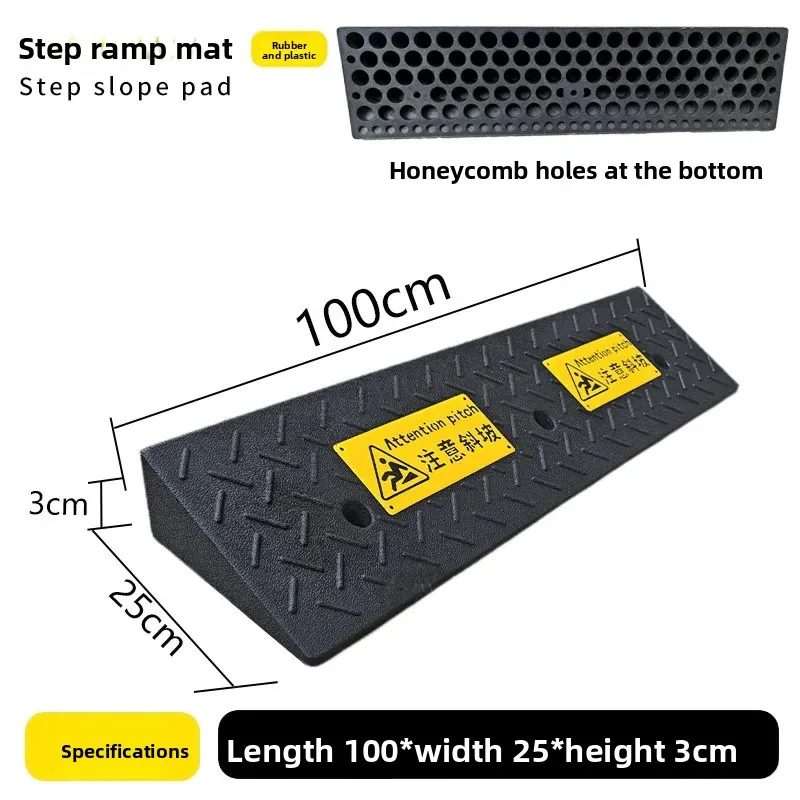 For Solid Rubber Step Slope Pad Curb Ramp for Home Car Road Climbing Threshold Uphill Accessory
