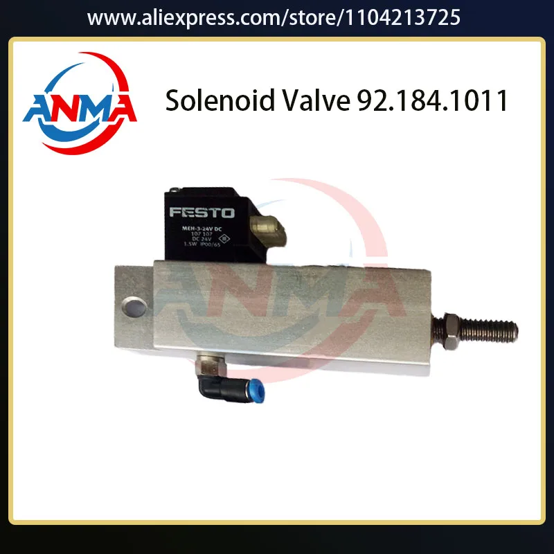 

1 шт. 92.184.1011/A SM74 PM74 SX74 CD74 электромагнитный клапан 24 В постоянного тока часть машины для офсетной печати