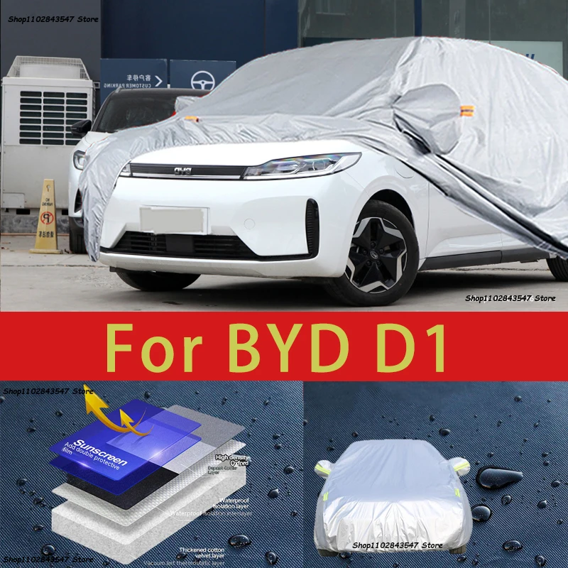 

Защитный чехол для автомобиля BYD D1, защита от солнца, защита от охлаждения, автомобильная одежда, защита краски автомобиля