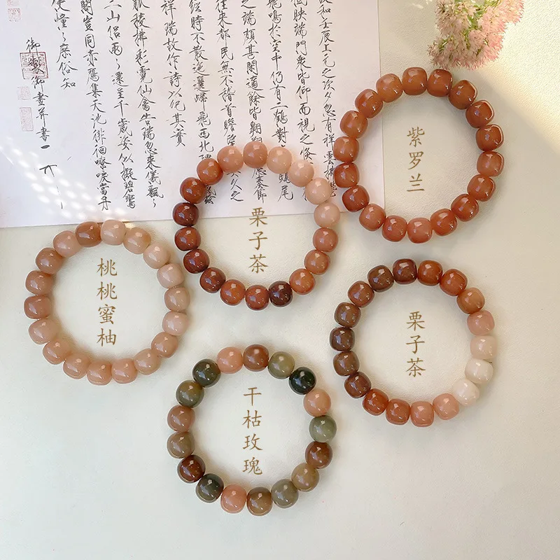 Bodhi Bracelet Cultural Buddhist Beads  Anti Fatigue Prayer Yoga Meditation Recitation Counting Elimination of Troubles Jewelry