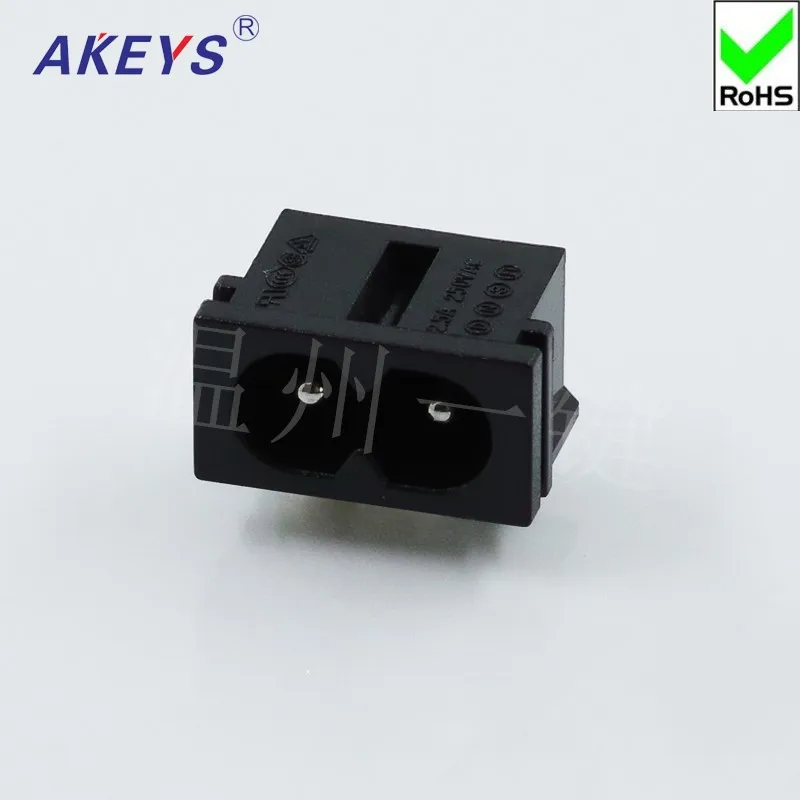 10 PCS AC-012A socket eight-character black solid male socket plum-embossed socket