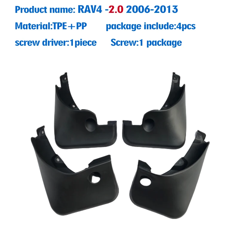 FOR Toyota RAV4 2.0/2.4 2006 2008 2009 2010 2011 2012 2013 Mudguard Fender Mud Flap Guard Splash Mudflasp car accessories 4pcs