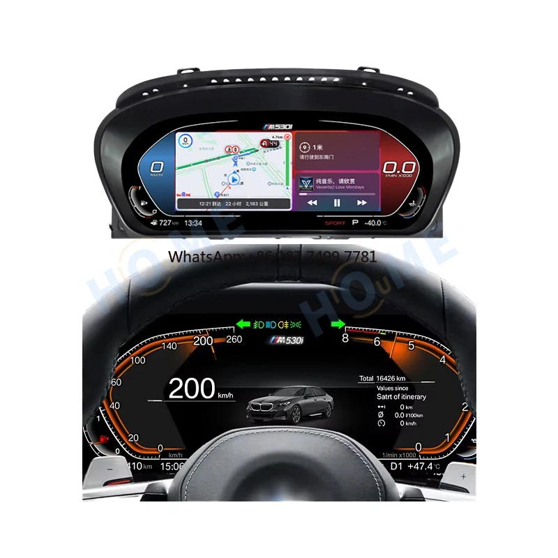 

12.5 Inch LCD Speedometer Dashboard Carplay for . 5 Series E60 E61 2003-2009 Multimedia Player Digital Cluster Virtual Cockpit