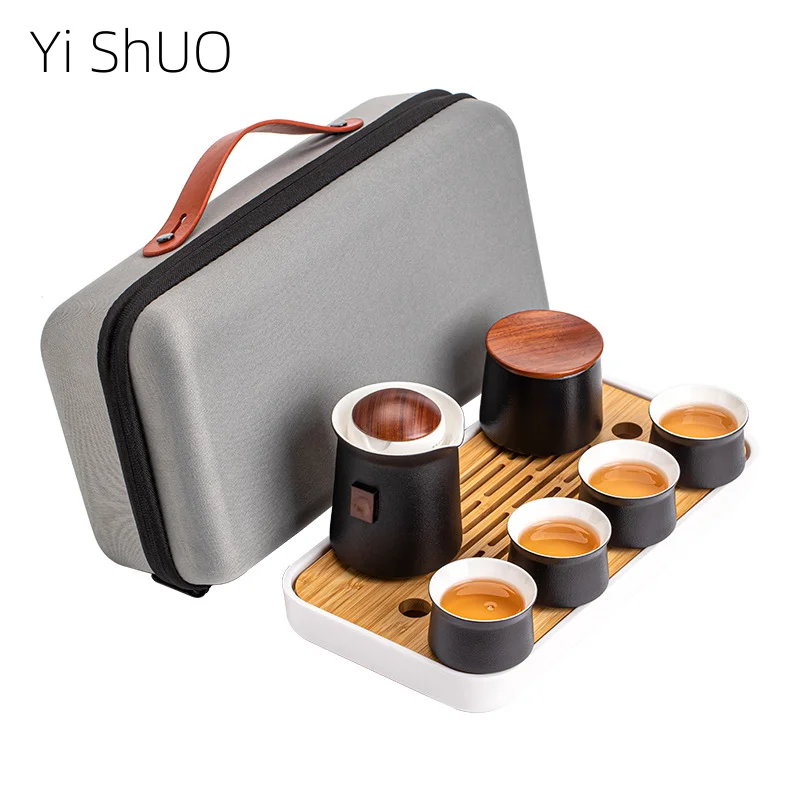 Star Travel Tea Set Outdoor Camping Quick Cup One Pot Four Cups Portable Kung Fu Tea Set Ceramic Tea Set