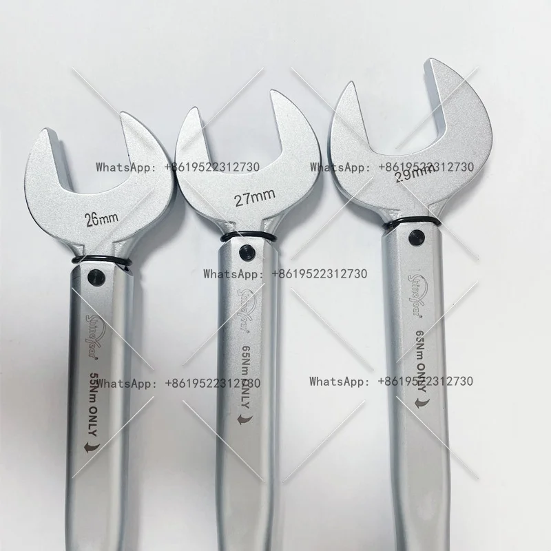 

17/22/24/26/27/29 мм одинарный нерегулируемый открывающийся фиксированный динамометрический ключ