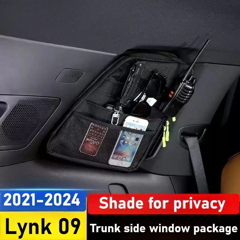 

Для Lynk & Co 09 2021-2024 сумка для хранения окон в багажнике с паром, дорожная сумка для хранения, аксессуары