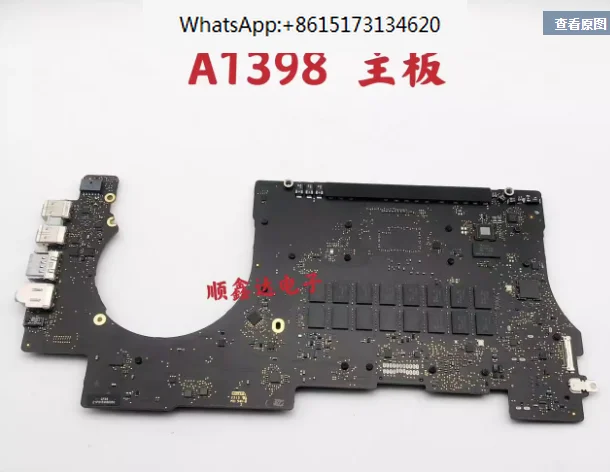 Tested A1398 2012 2013 2014 2015 Year Laptop Motherboard For MacBook Pro Retina 15