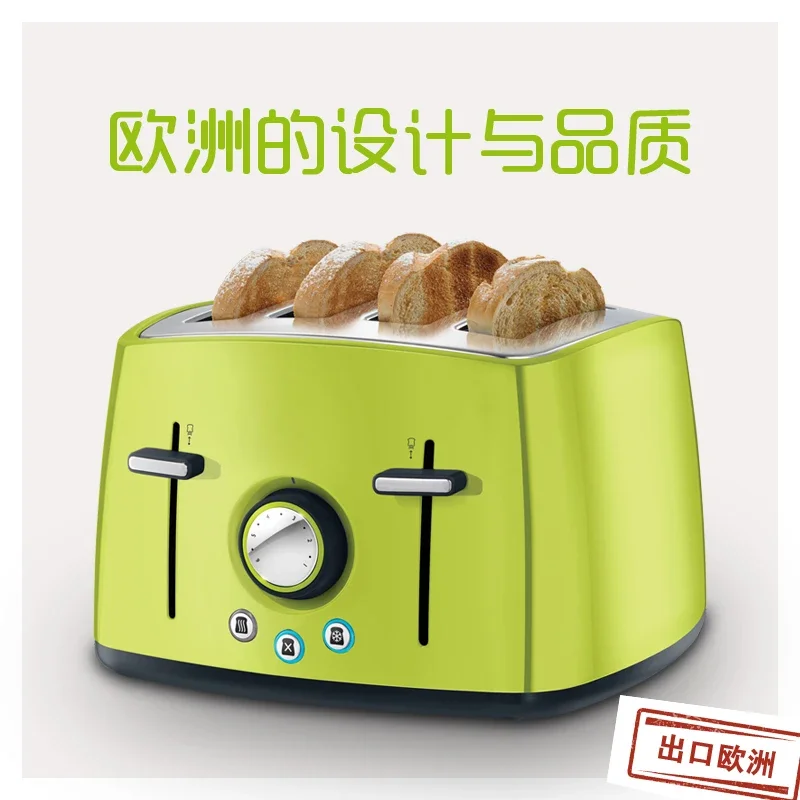 Turner Toaster Household Slices Heated Sandwich Breakfast Maker Automatic