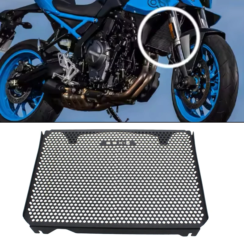 Motorcycle Accessories Radiator Grille Guard Protector Cover Fit For SUZUKI GSX8S GSX 8S GSX-8S GSX8 2023 2024 2025